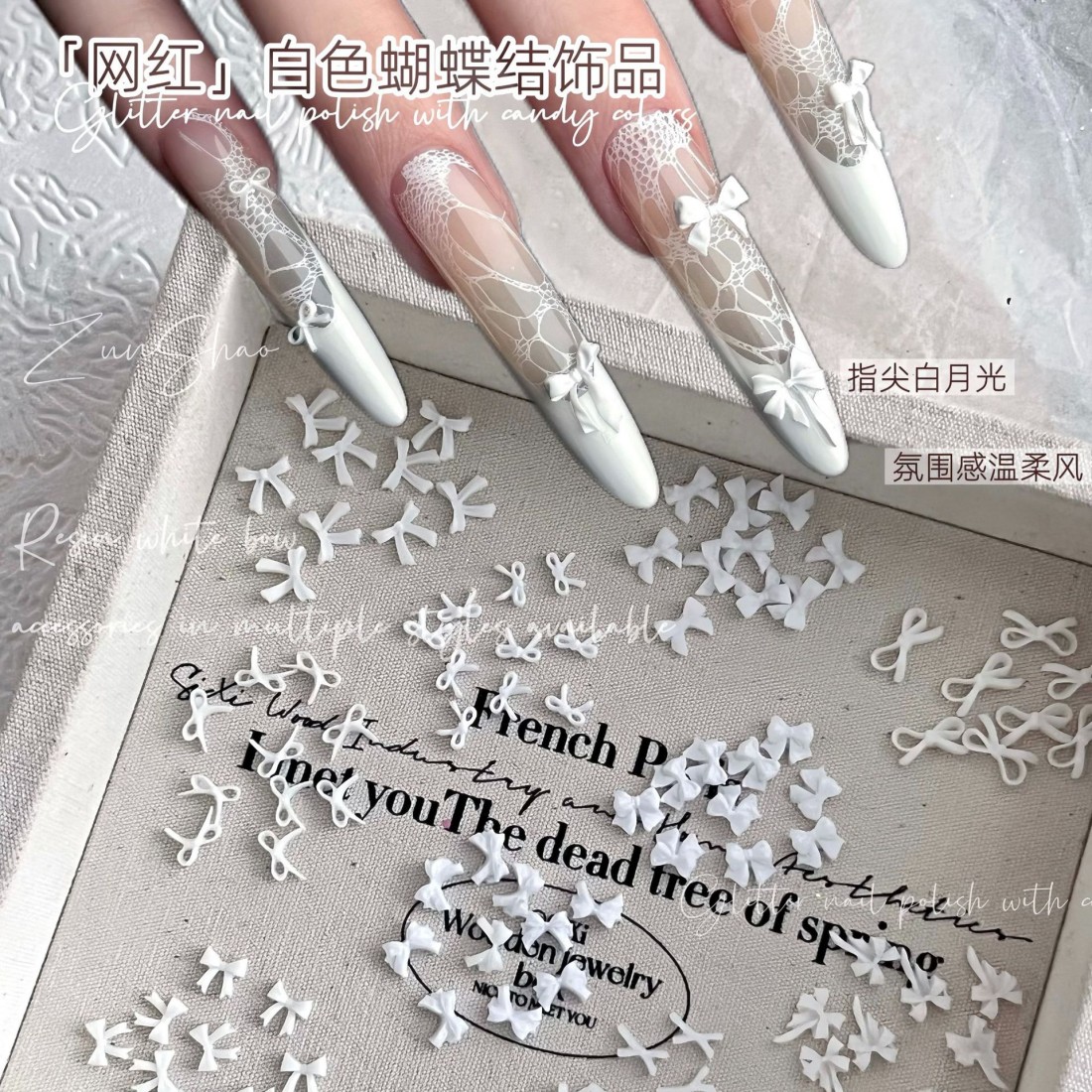 YYM 50PCS White Bow Nail Art:  - đánh giá và giá Resin Art Instagram