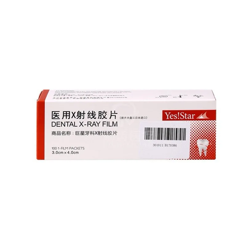 100Pcs/box 3CM * 4CM Dental X- - đánh giá và giá Resin Artist